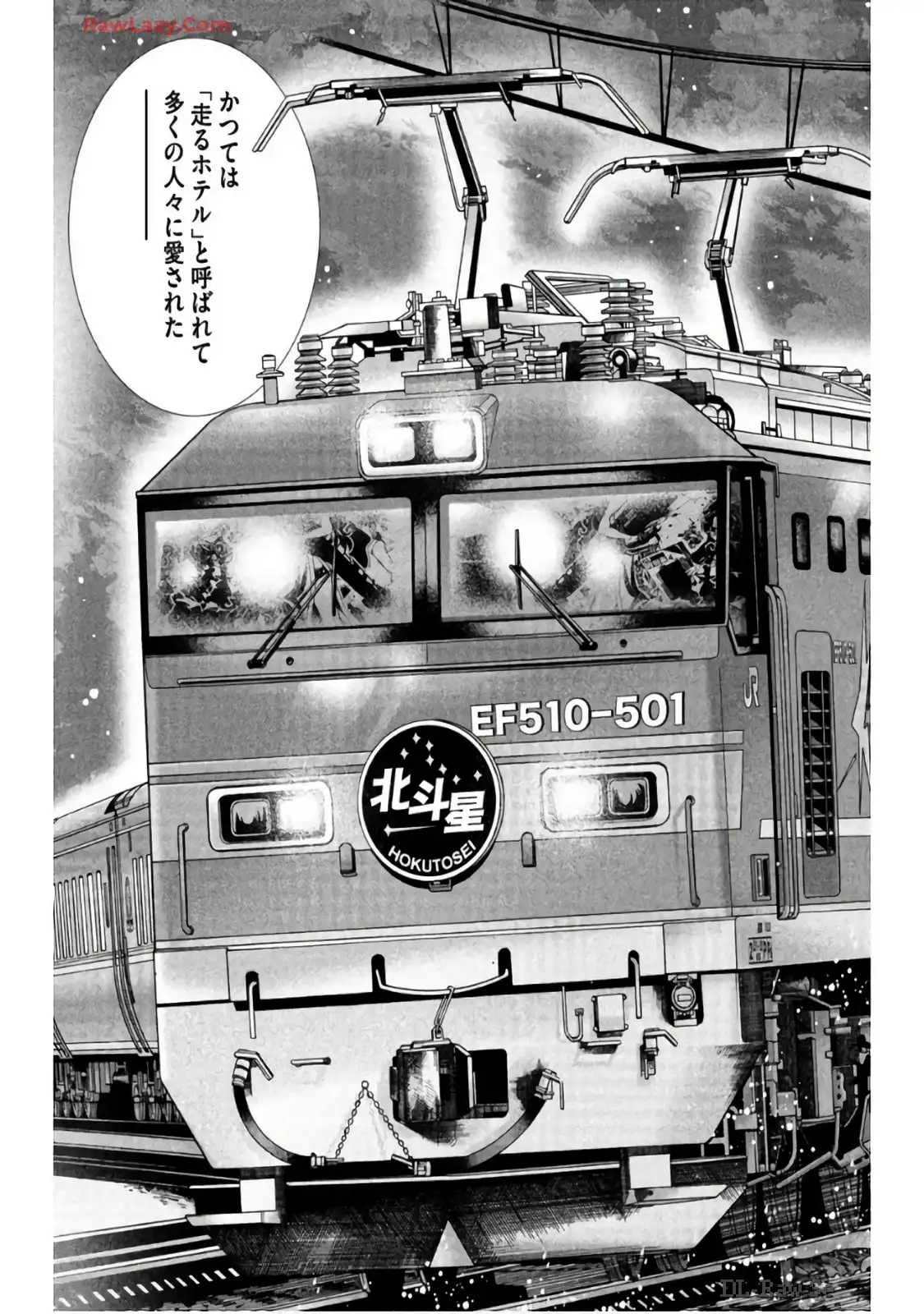 P30