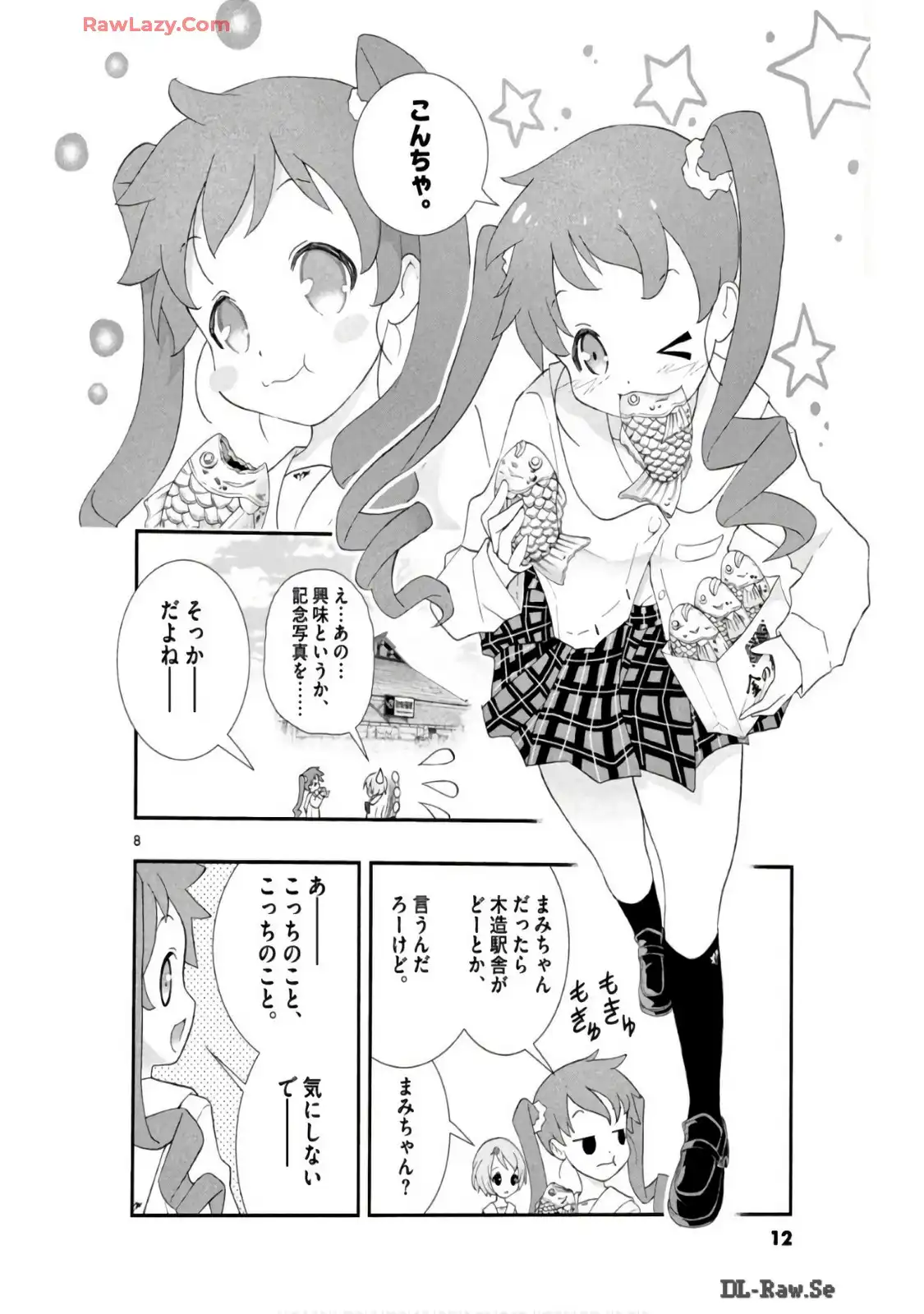 P8