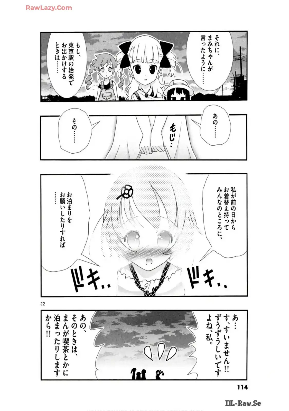 P22