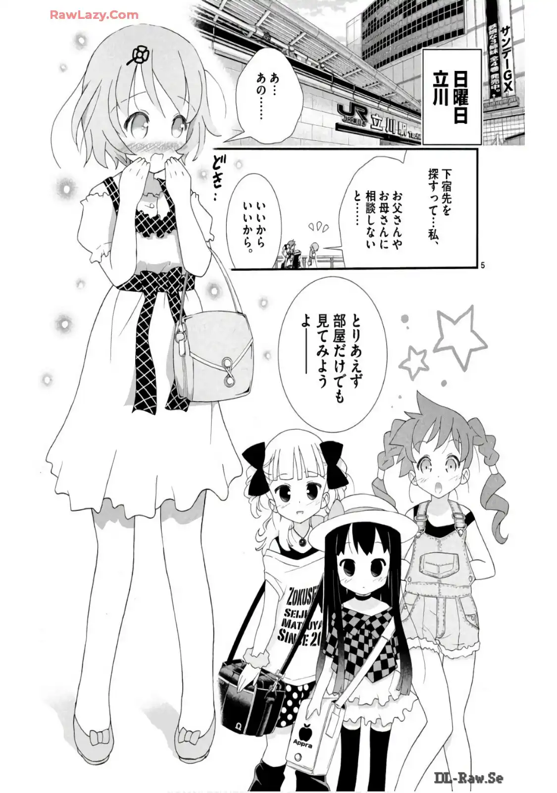 P5