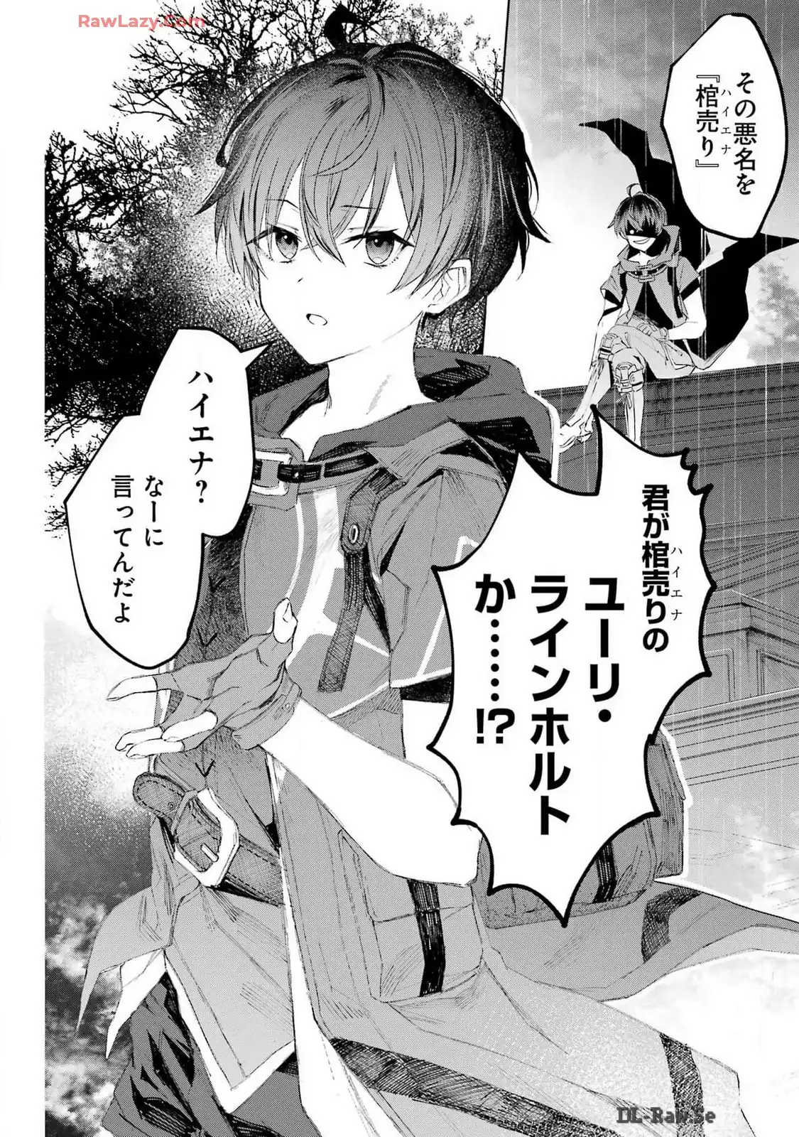 P32