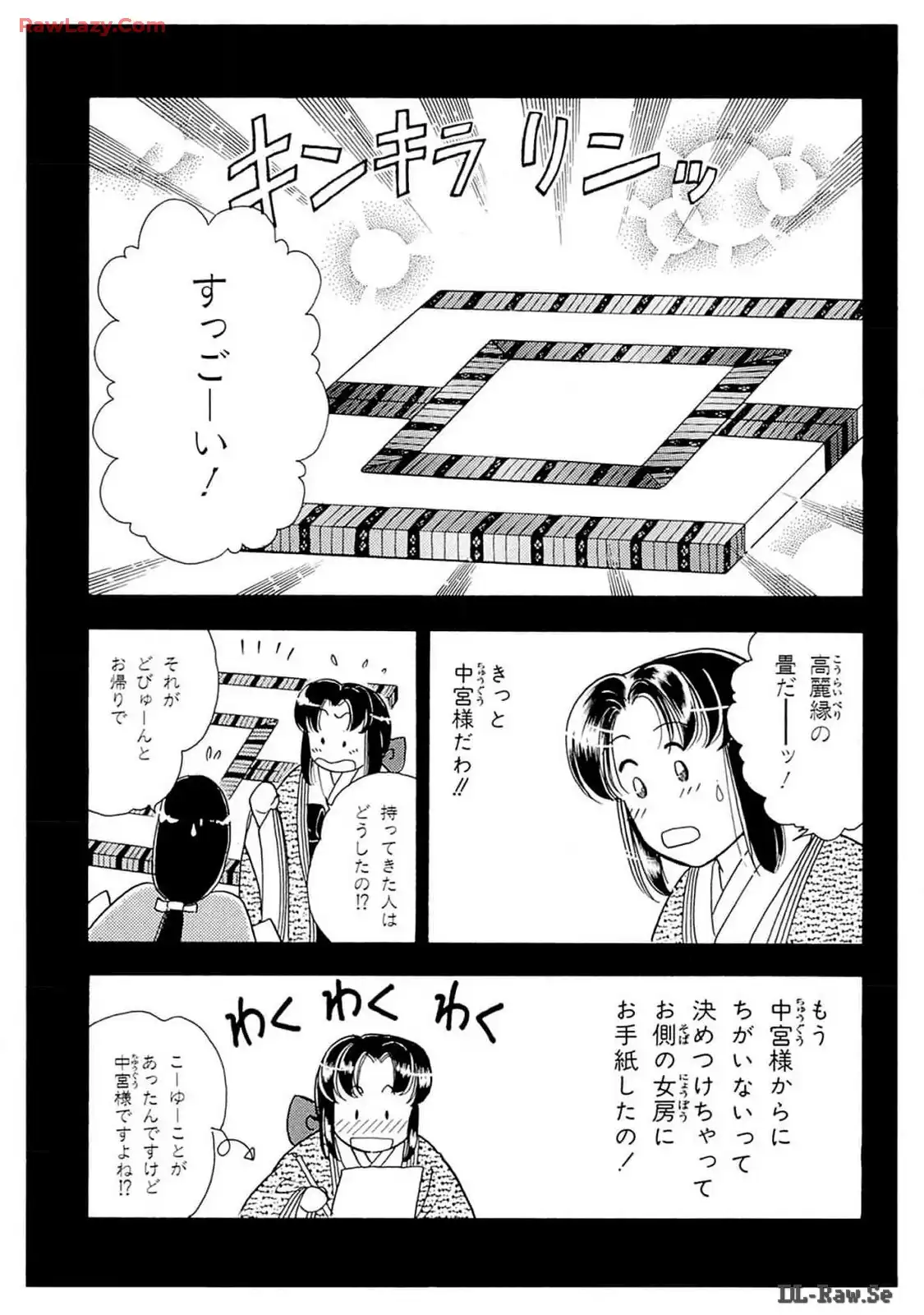 P27