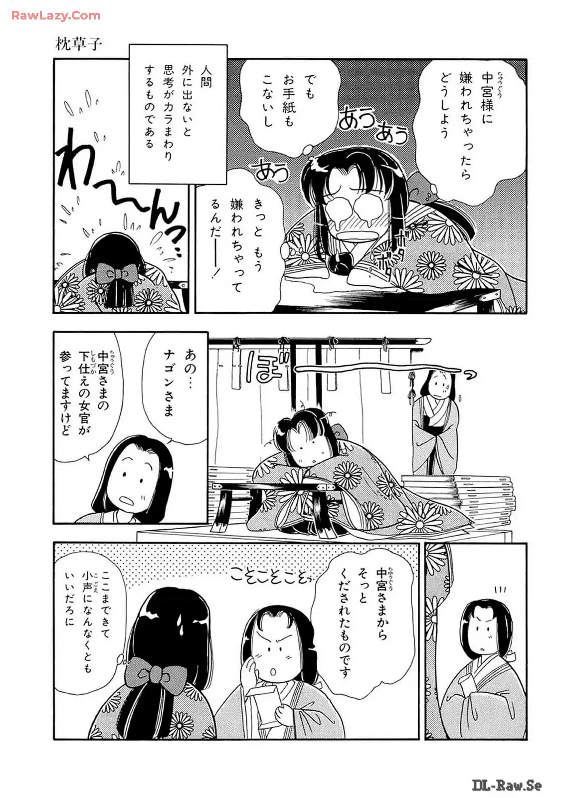 P33