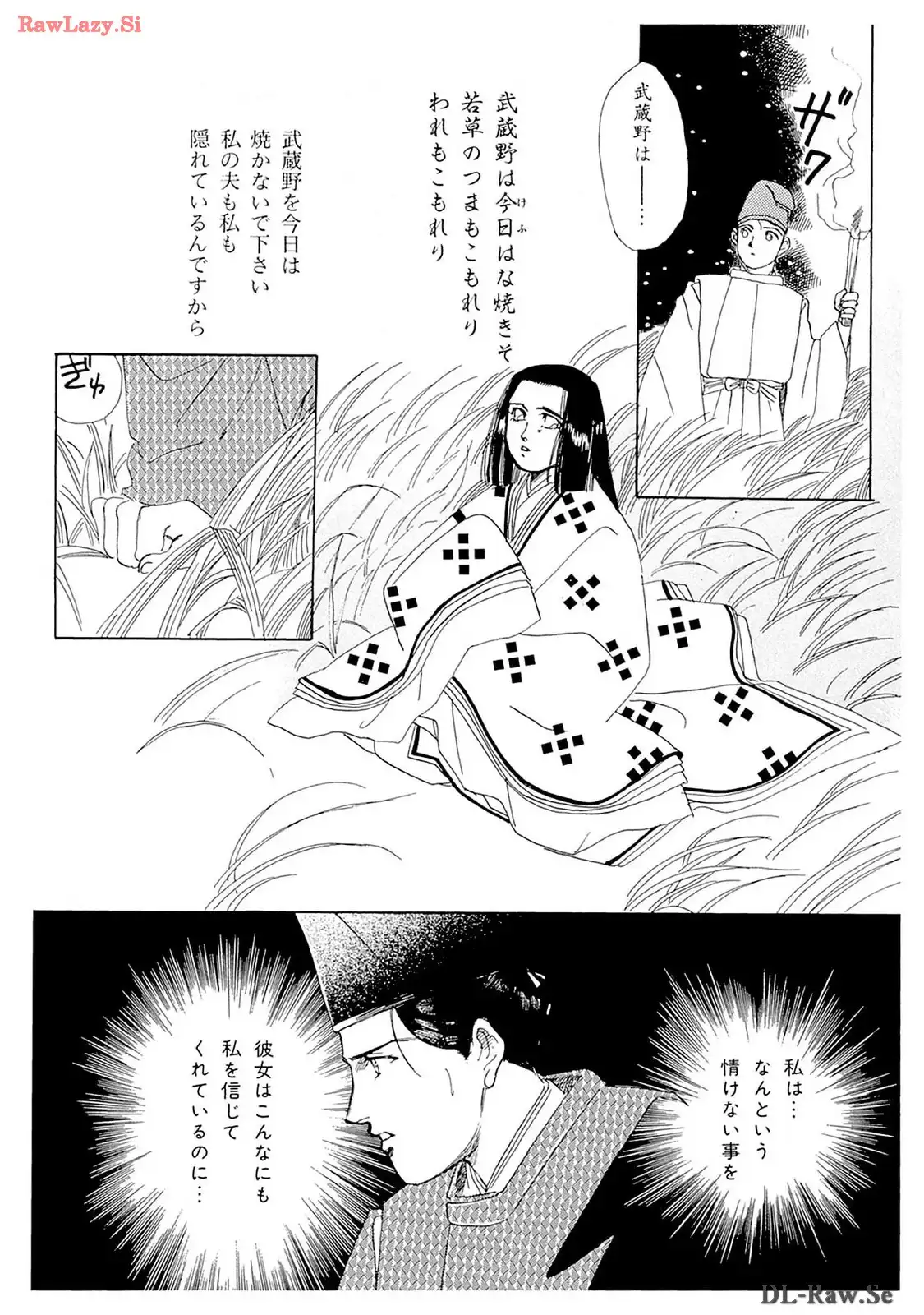 P12