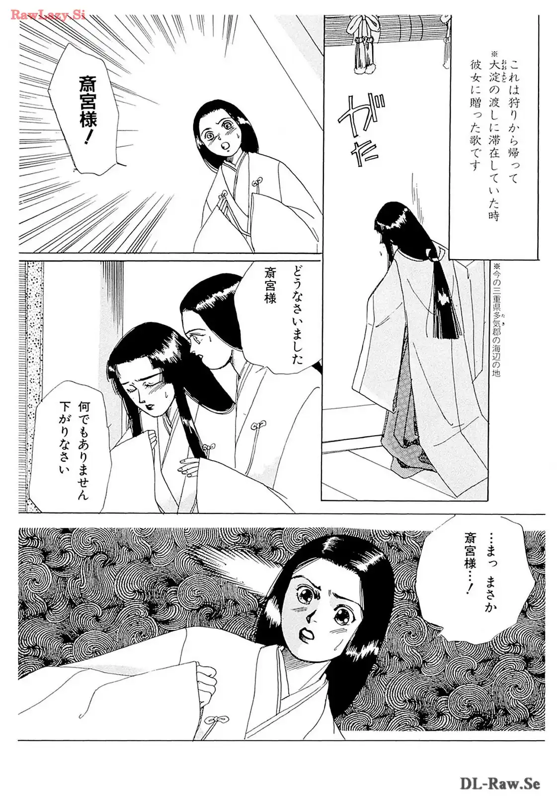 P28