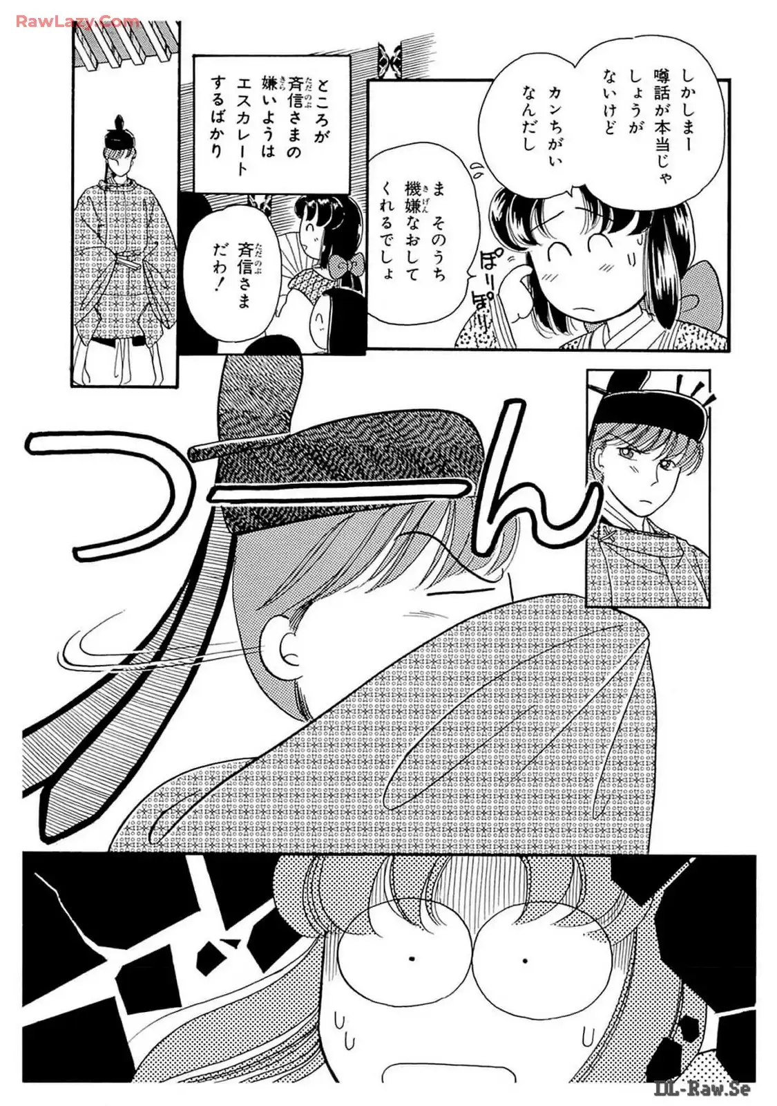 P21
