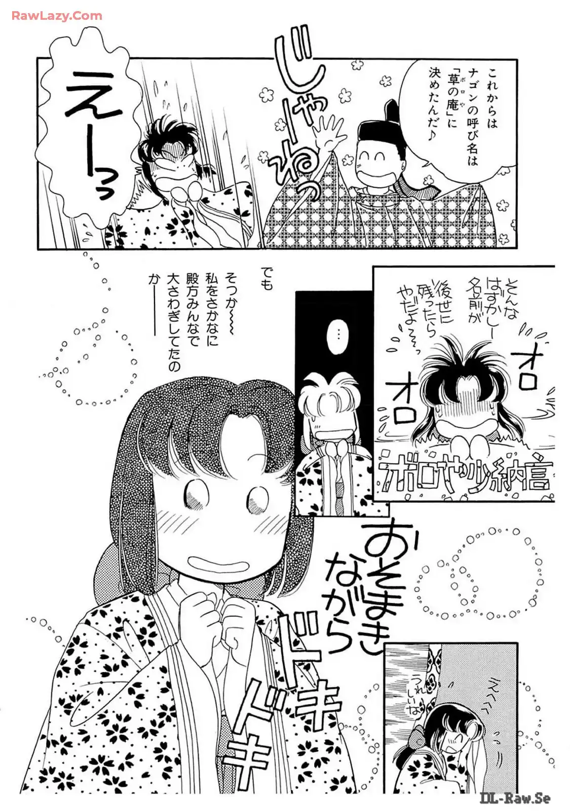 P30