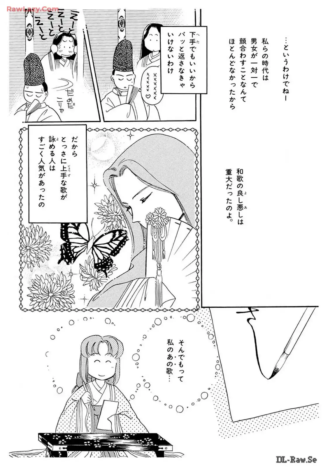 P42
