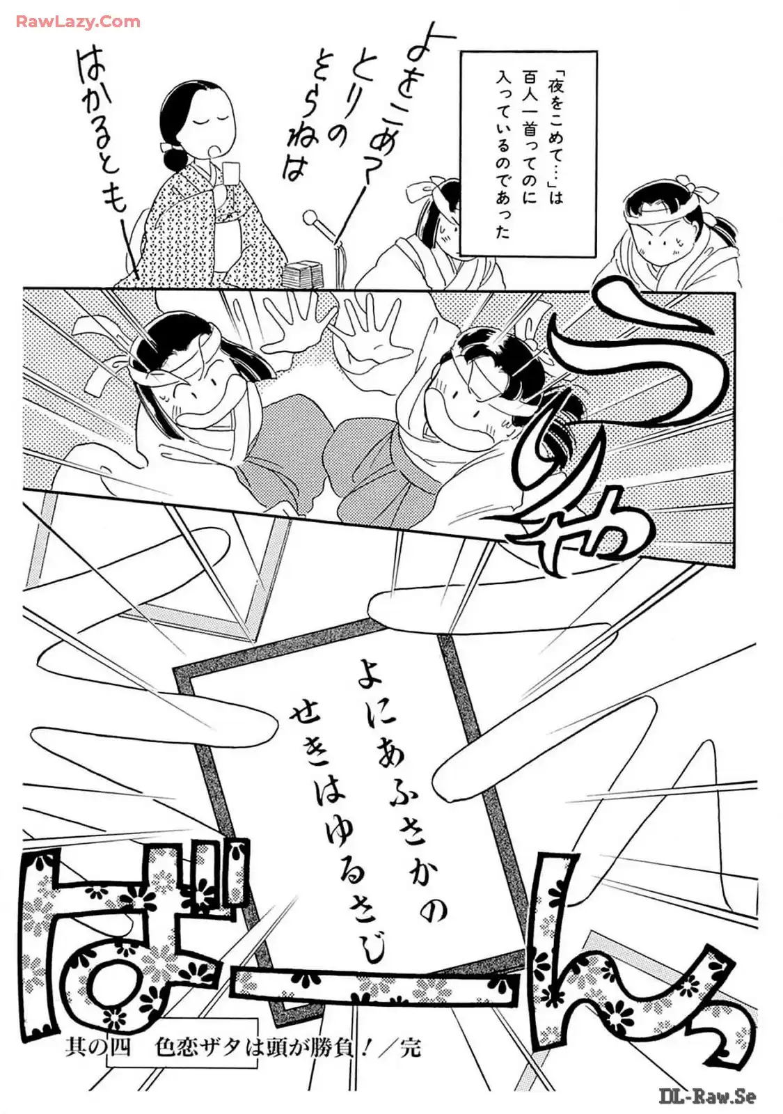 P43