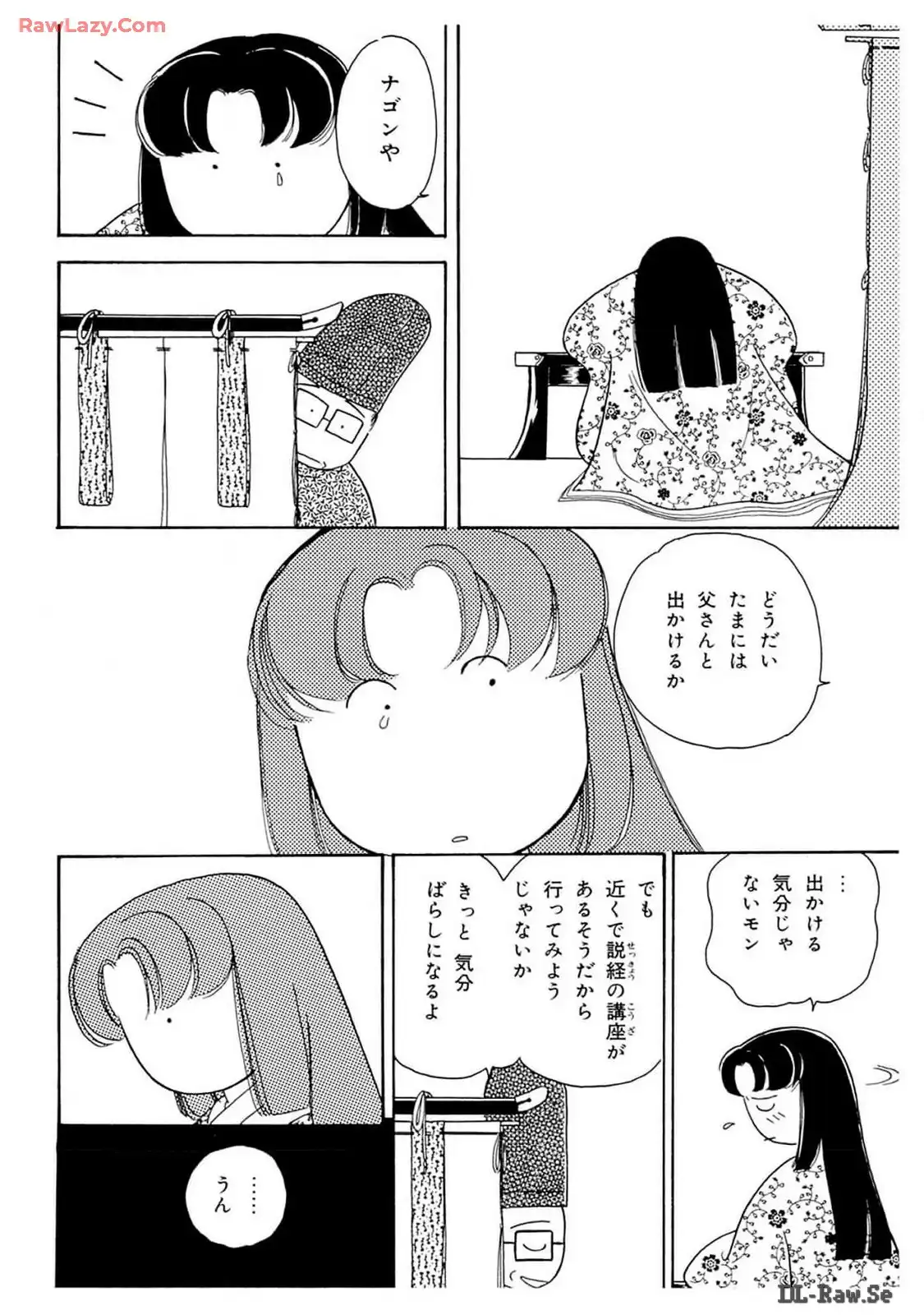 P24