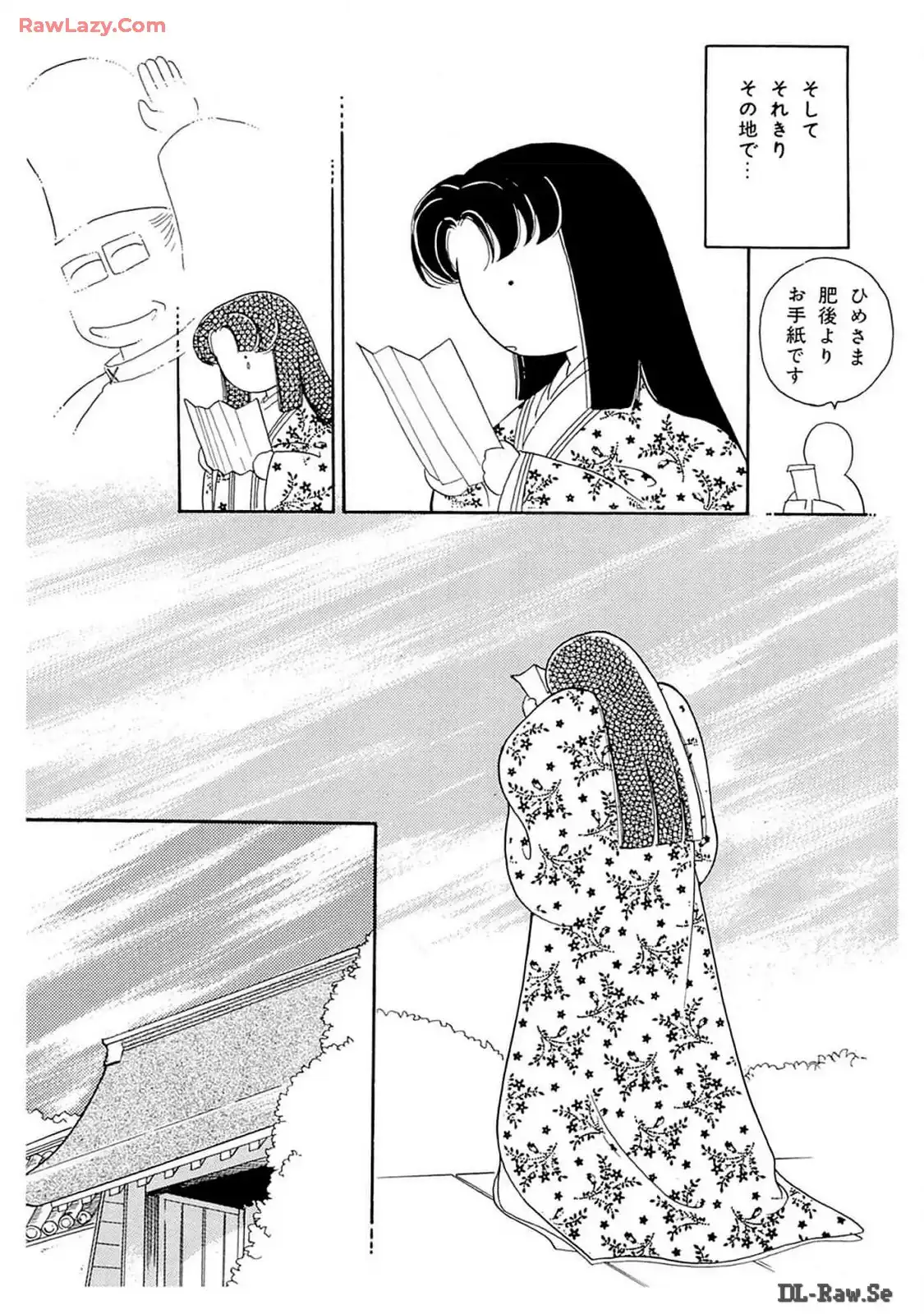 P27