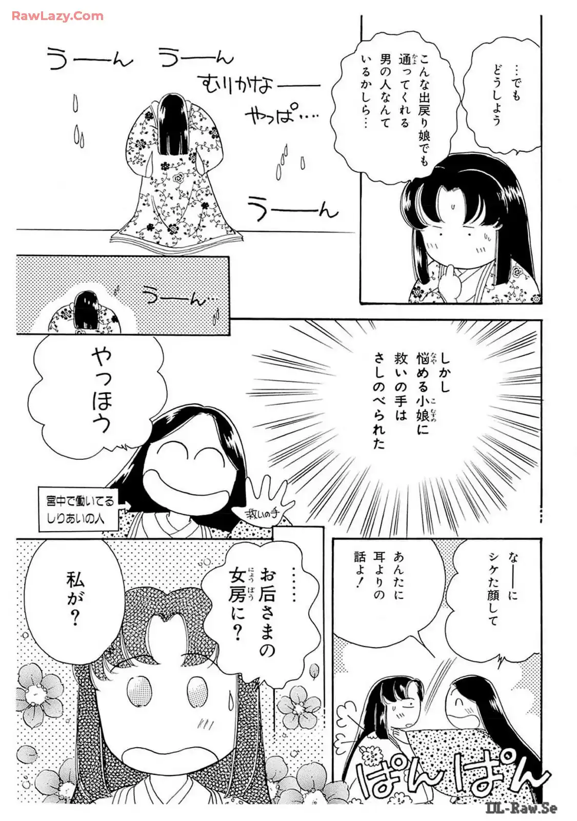 P29