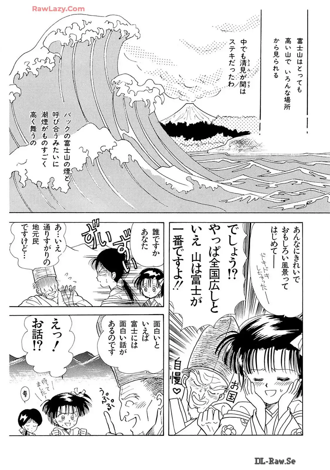 P48
