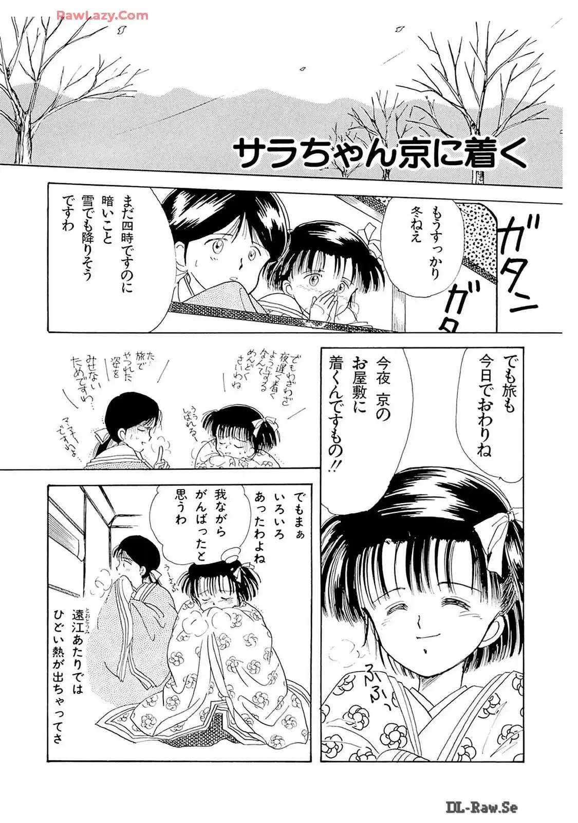 P53