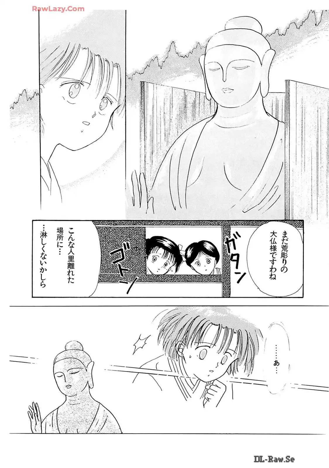 P56