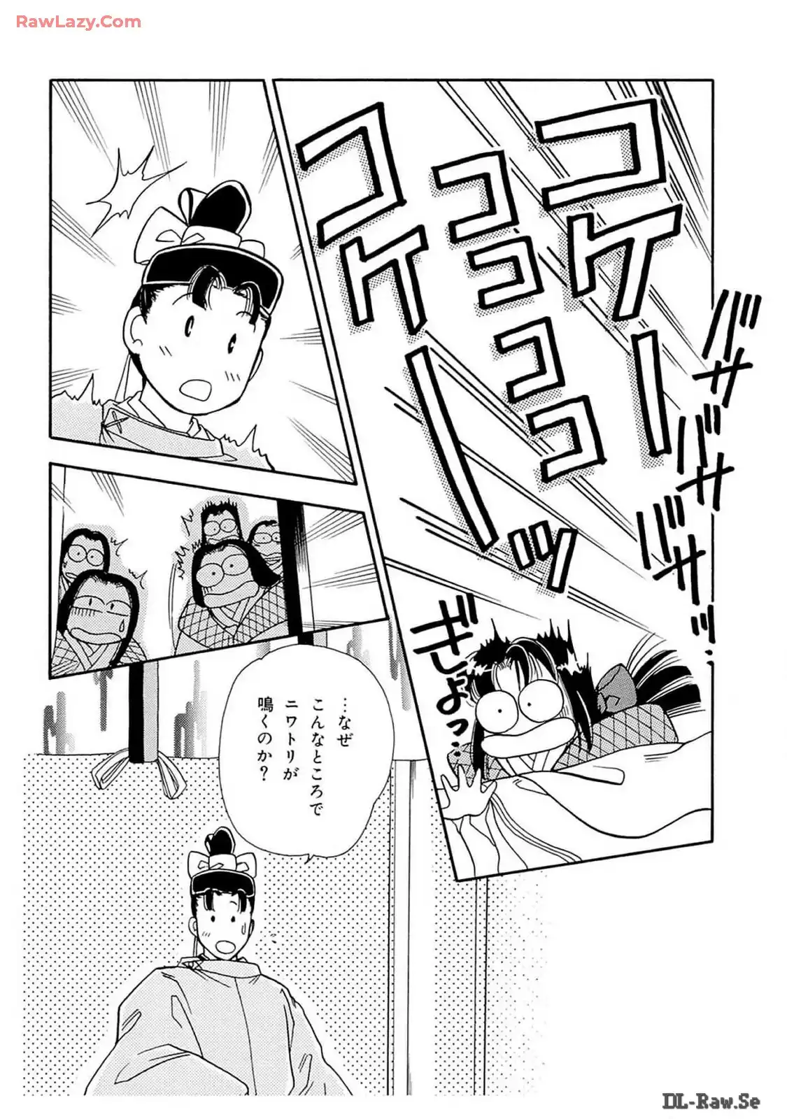 P14