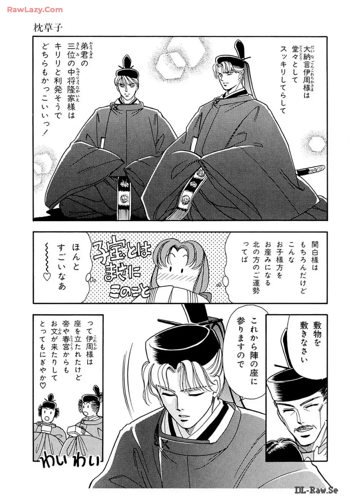 P29