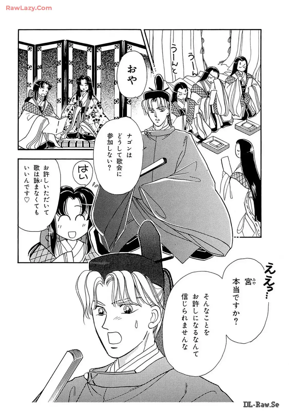 P28