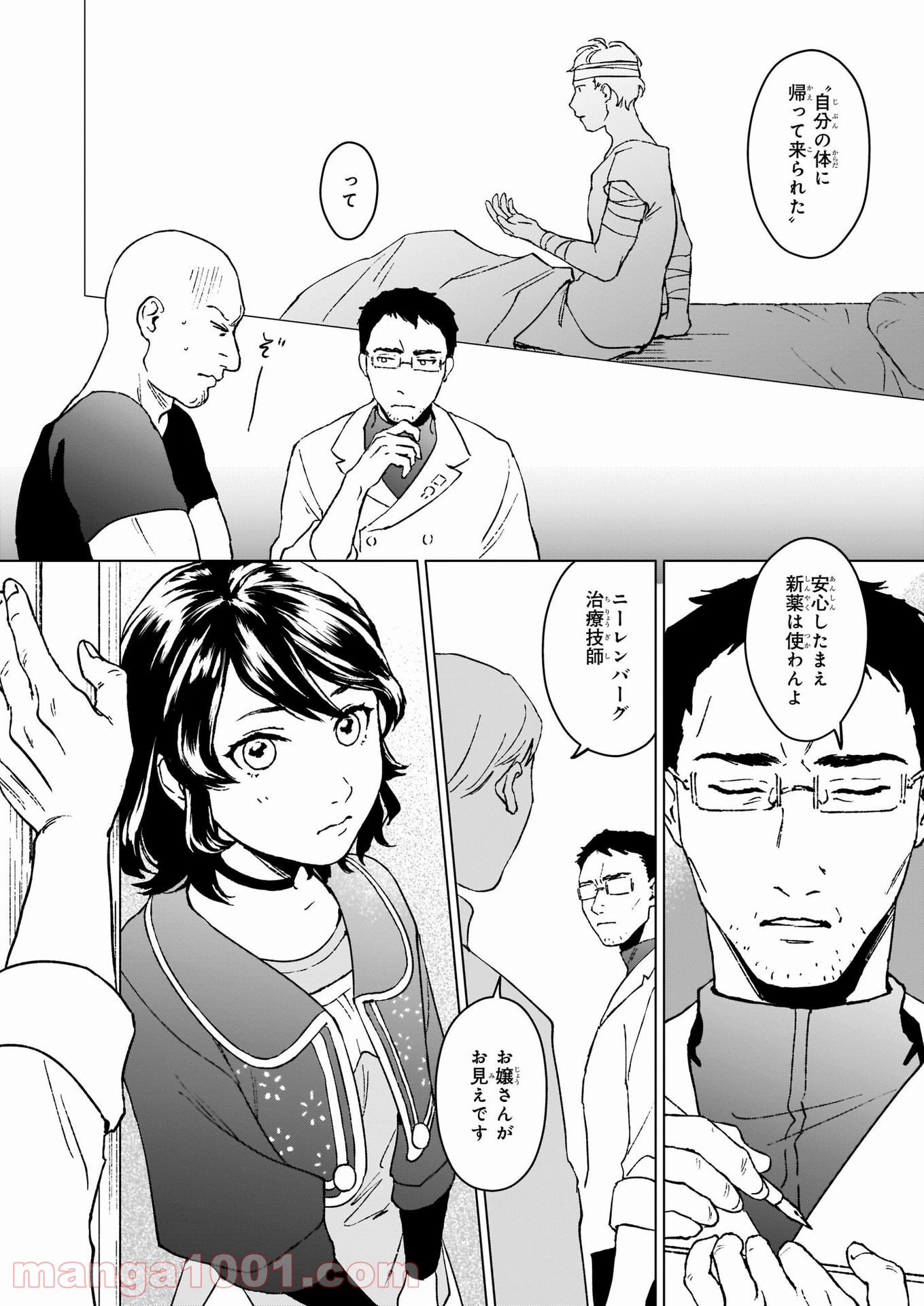 P6