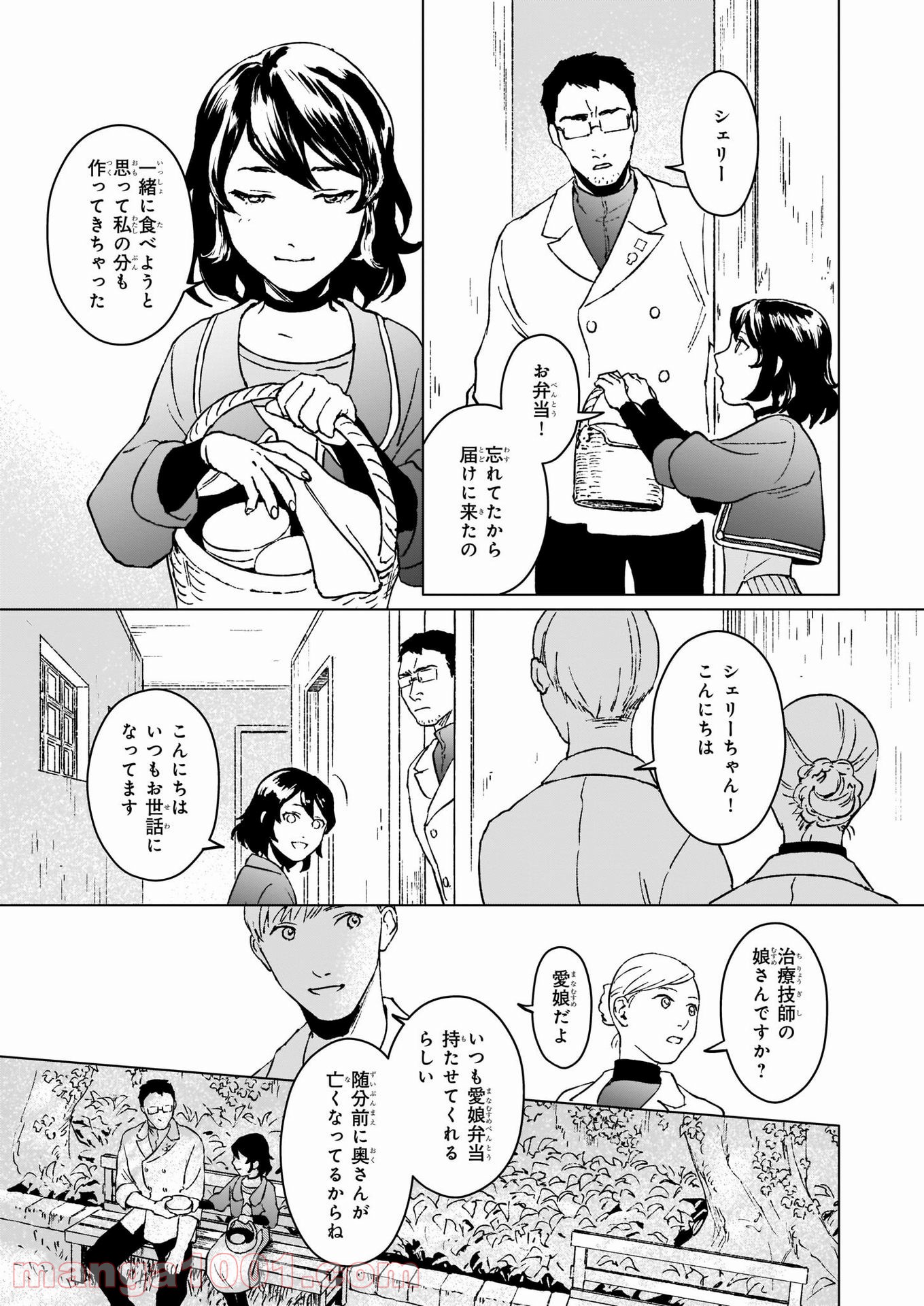 P7