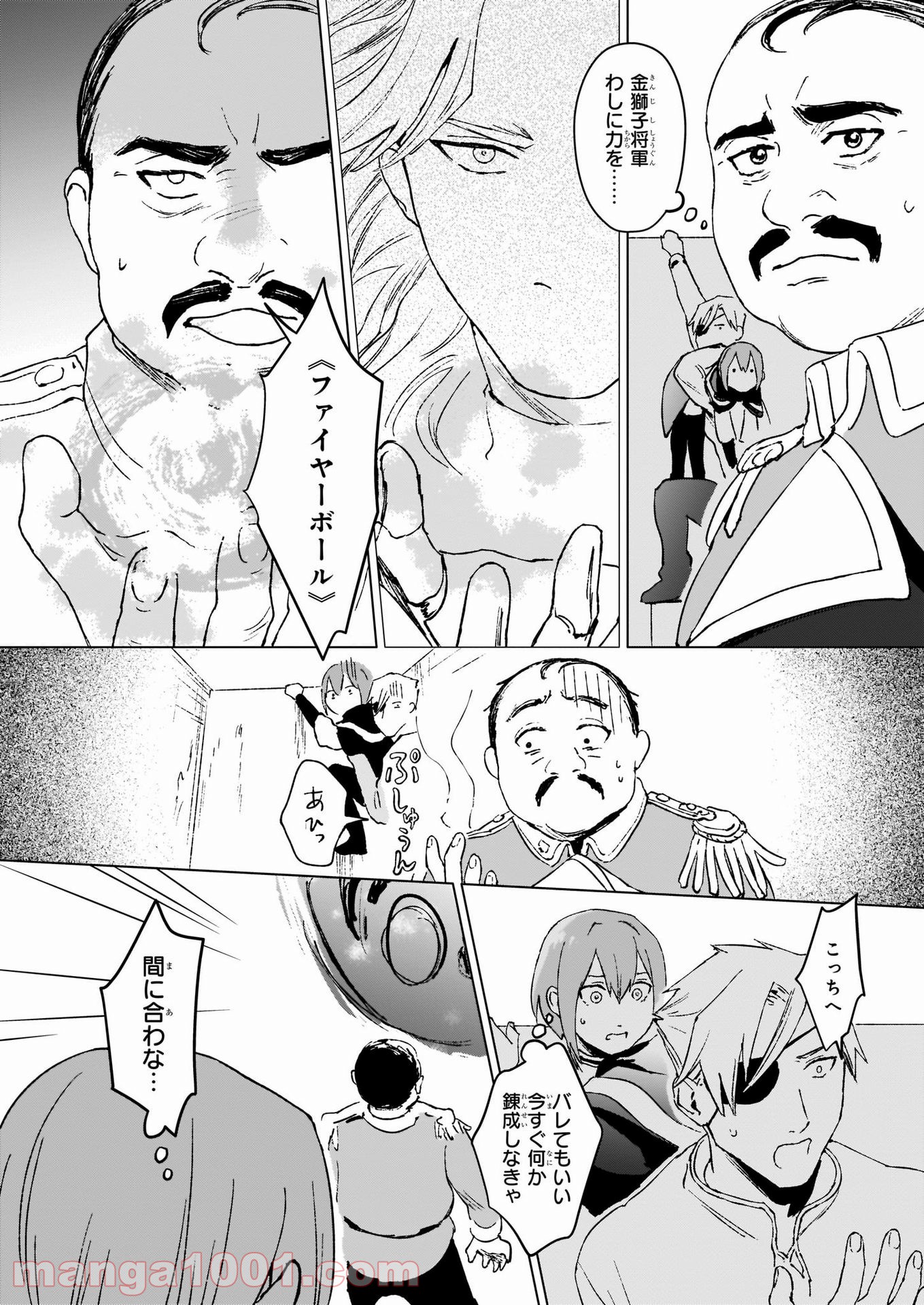P14