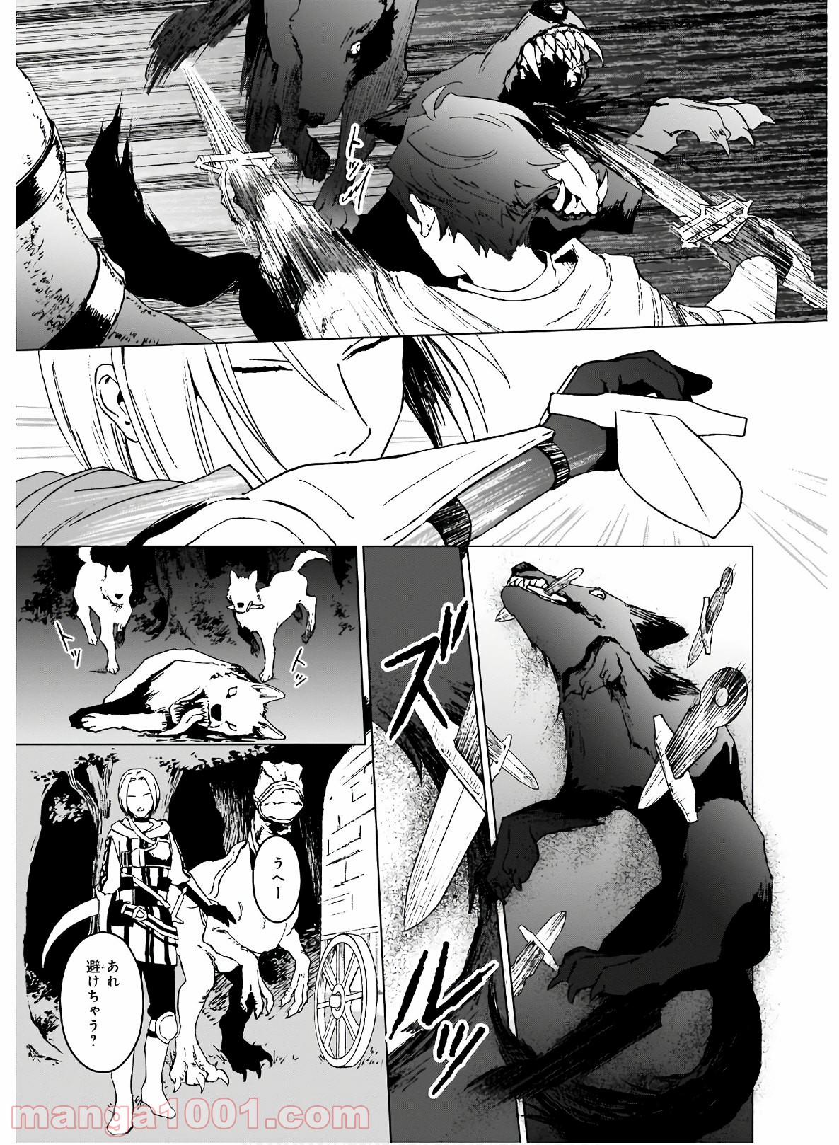 P3