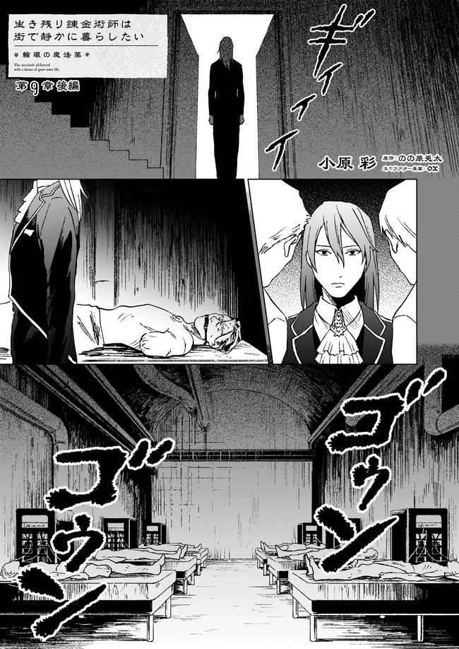 P11