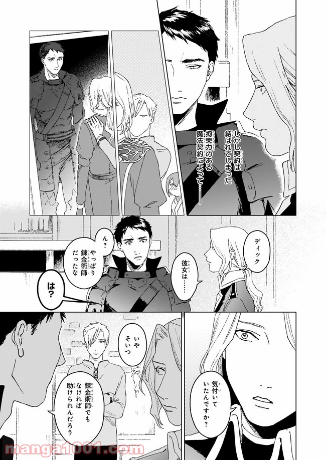 P3