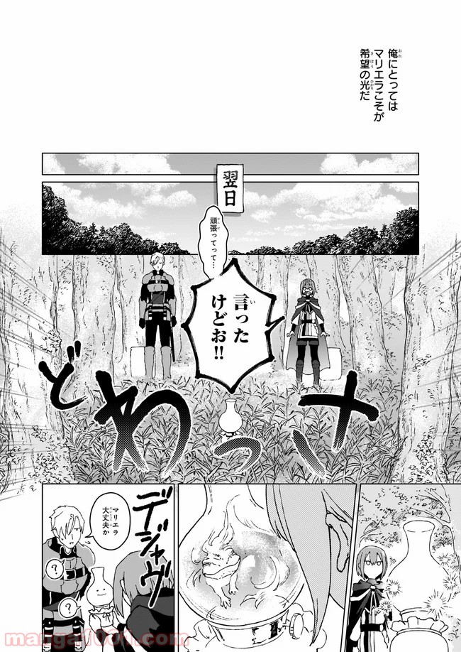 P27