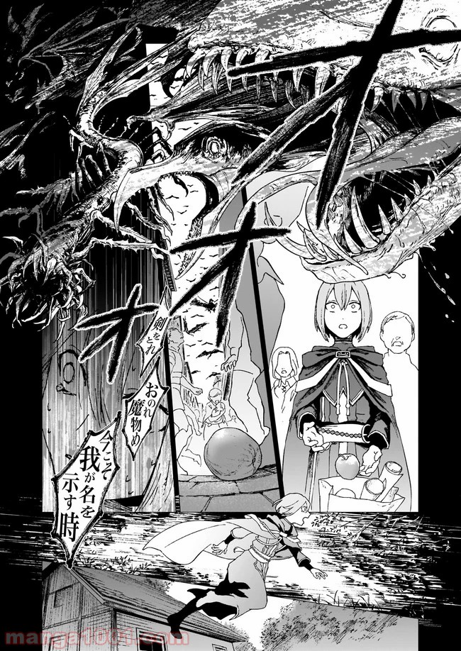 P3