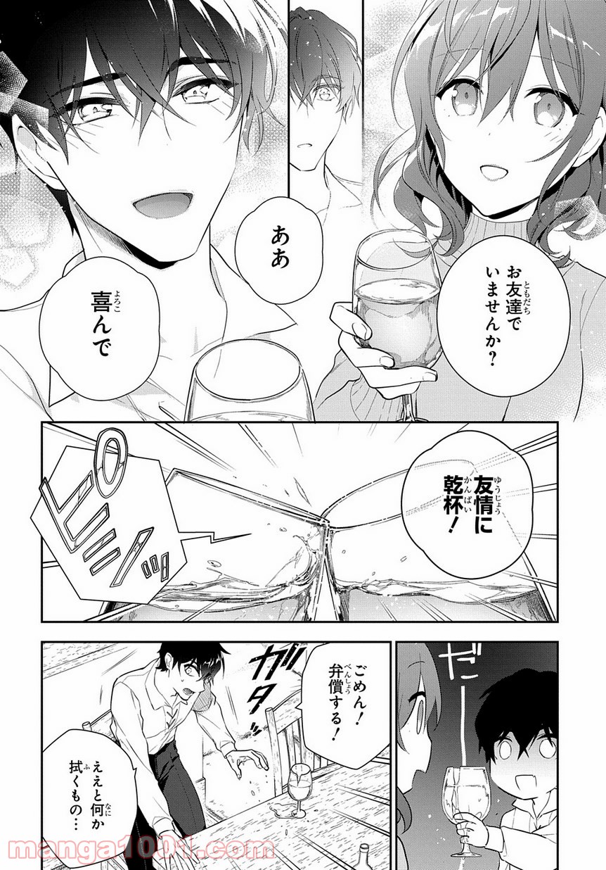 P17