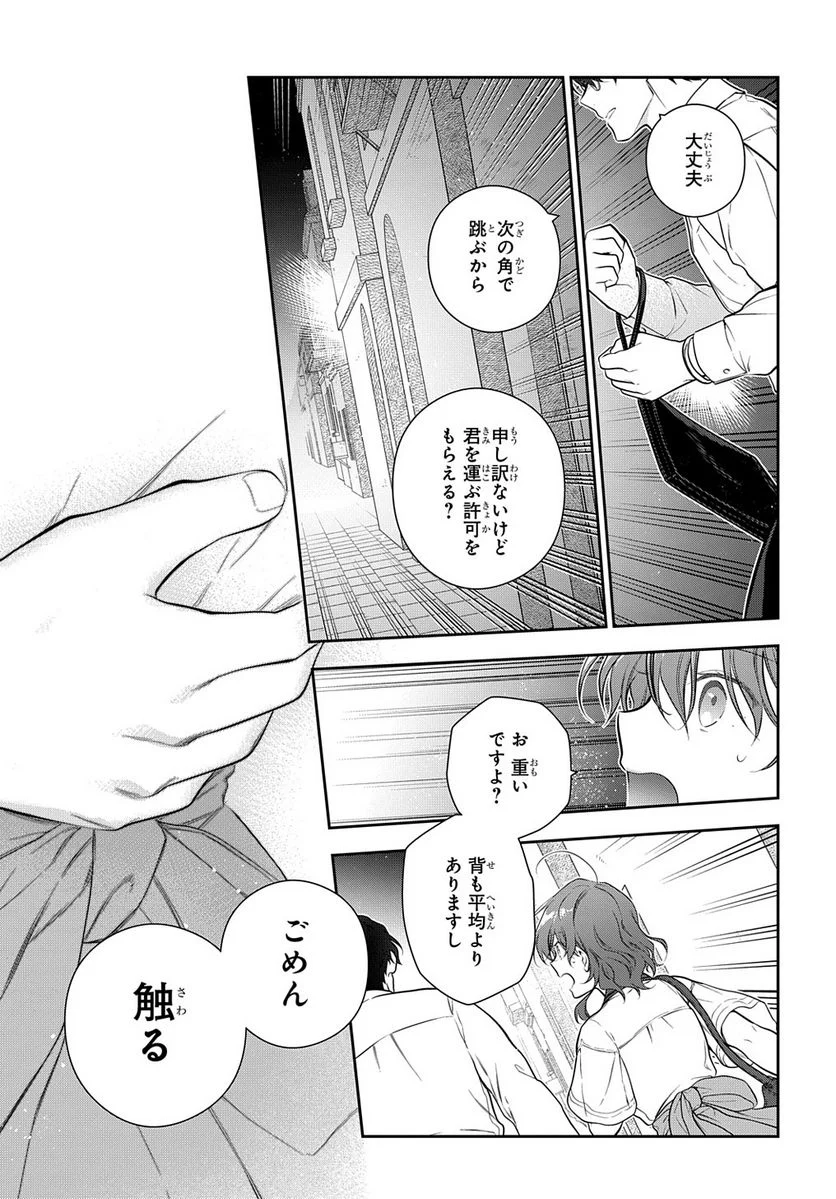 P31