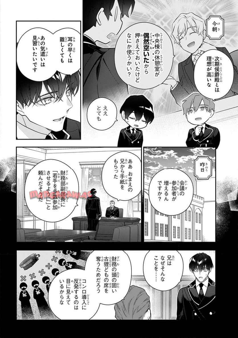 P6