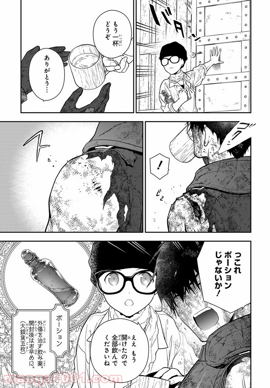 P15