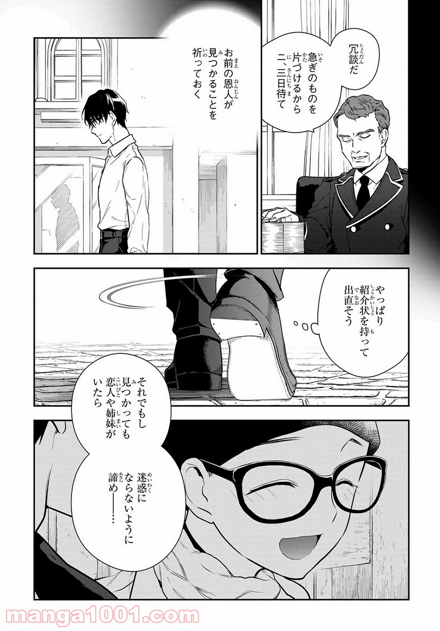 P31