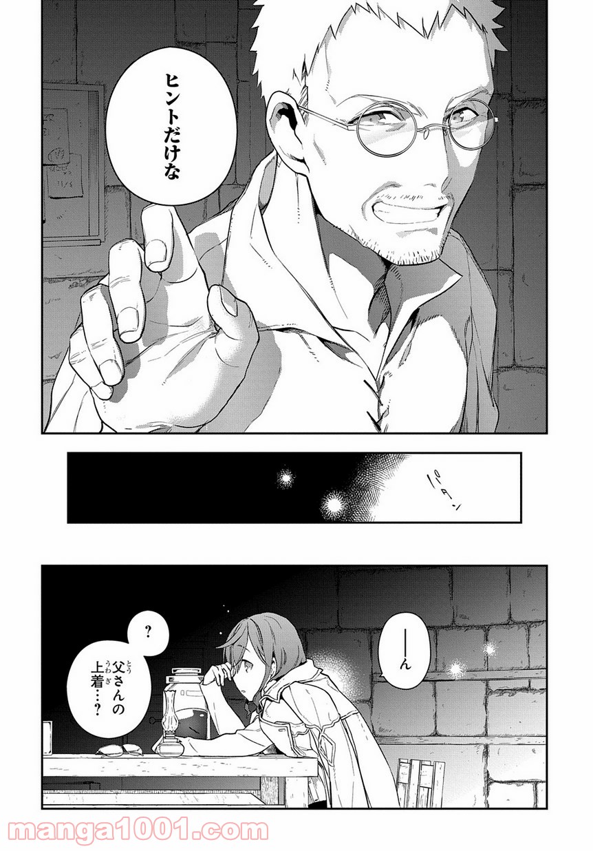 P26