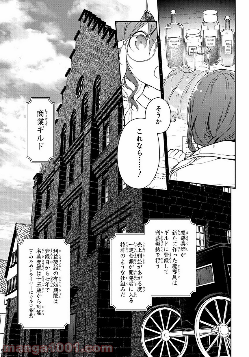P27