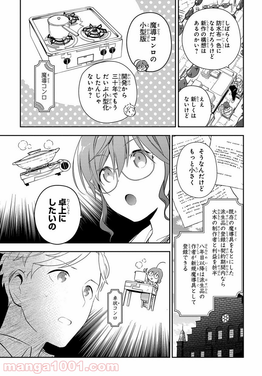 P31