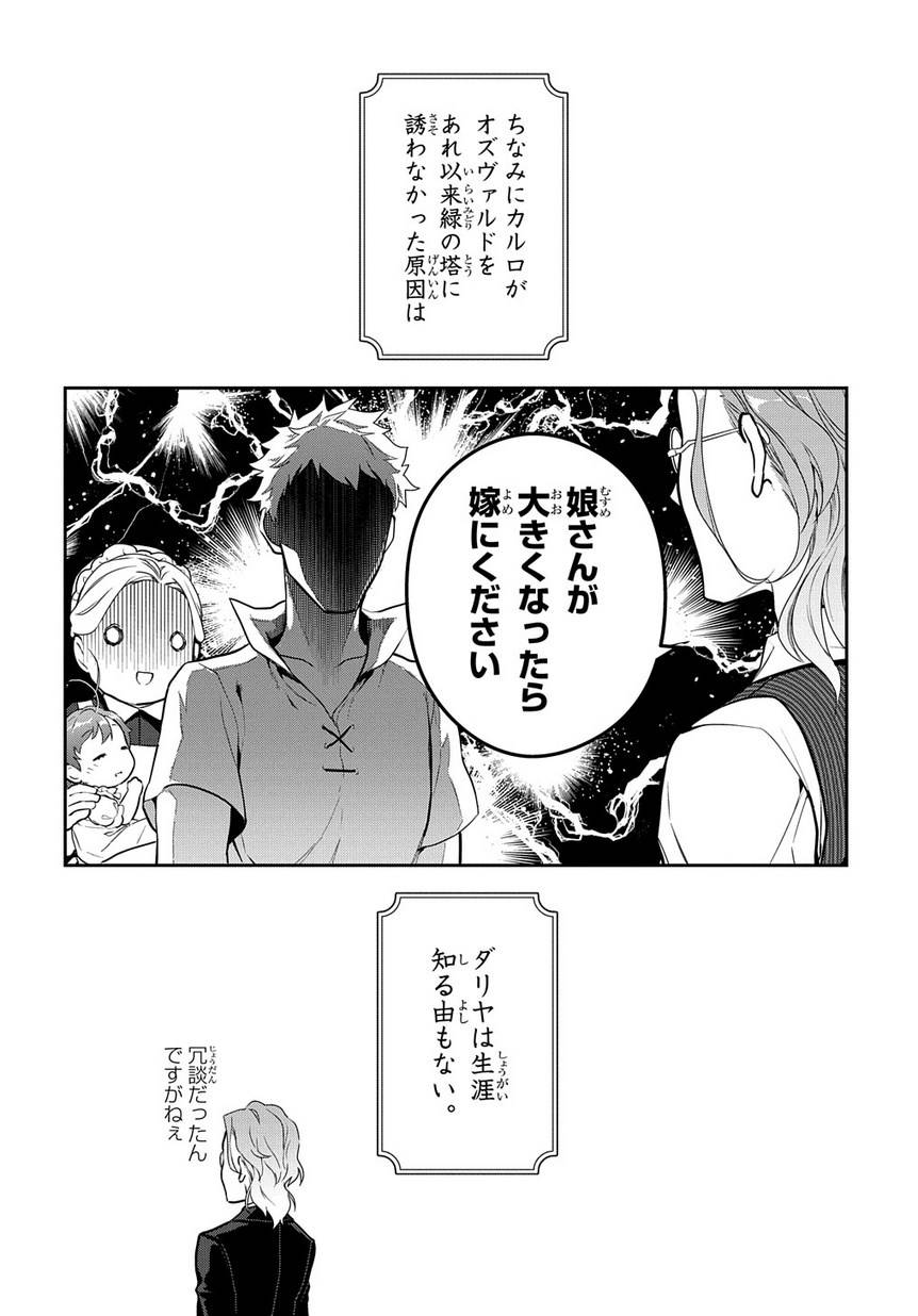 P46