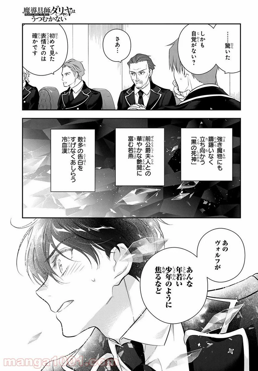 P37