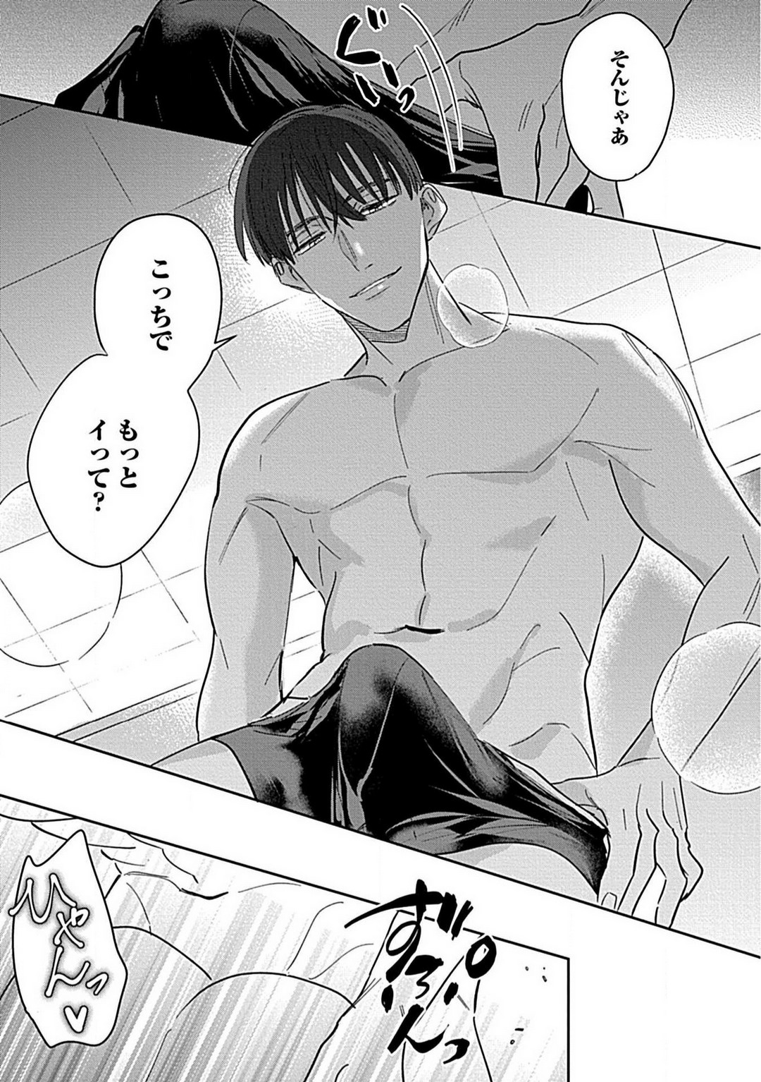P28
