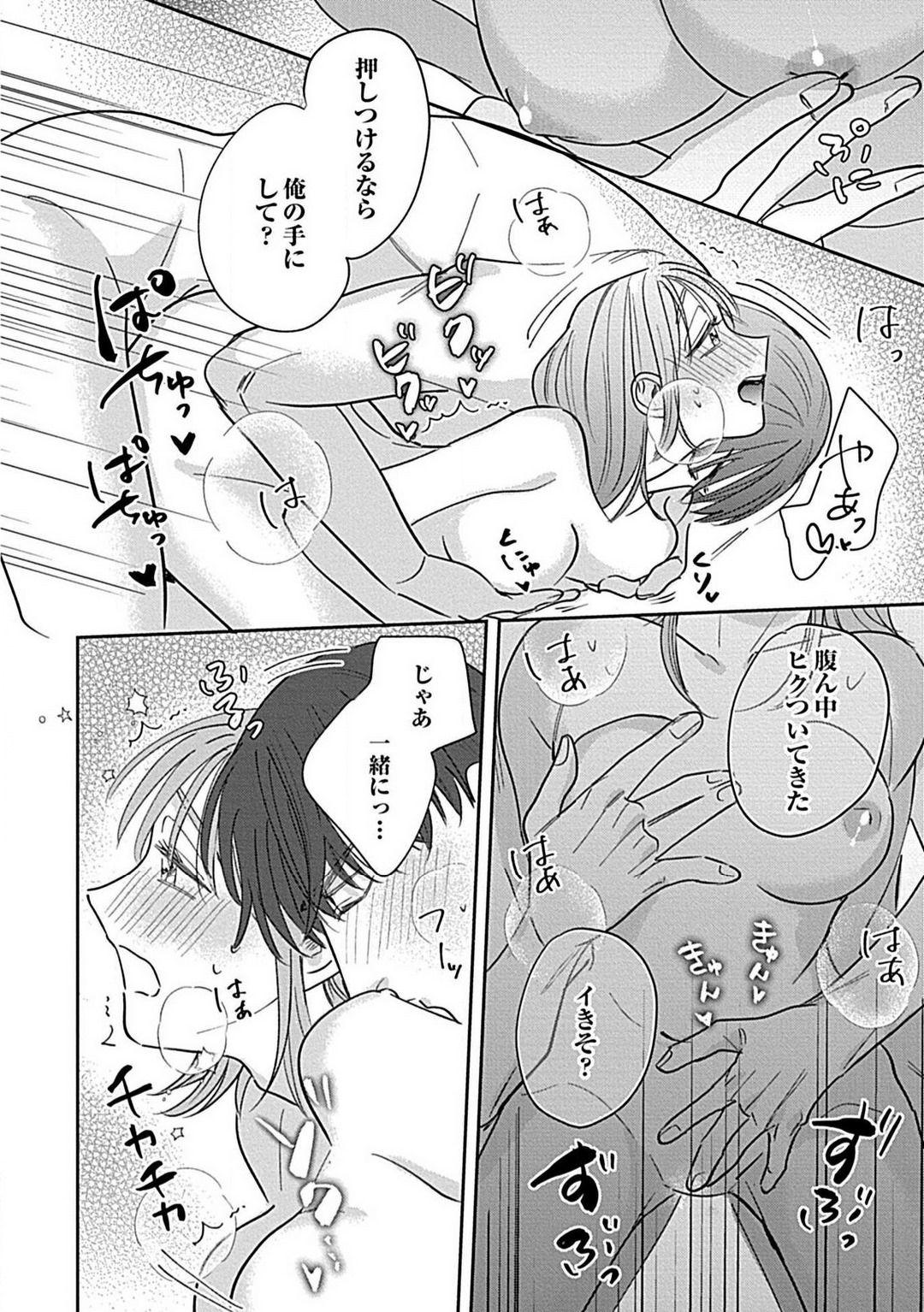 P31