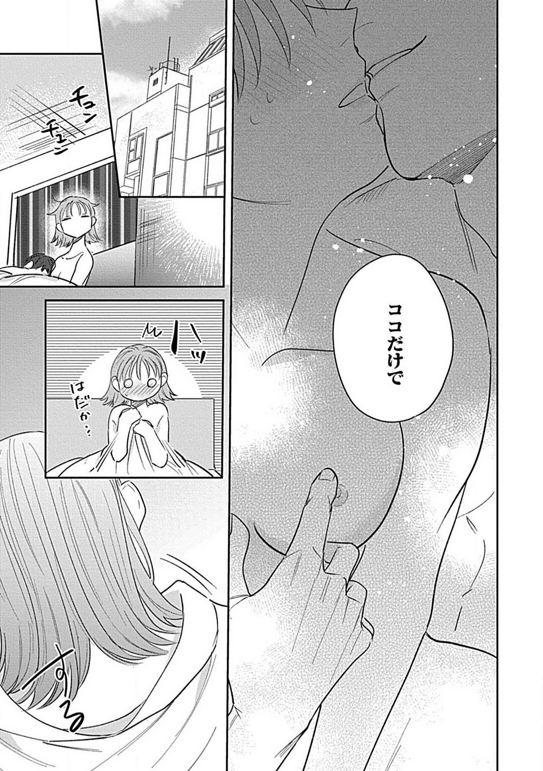 P34