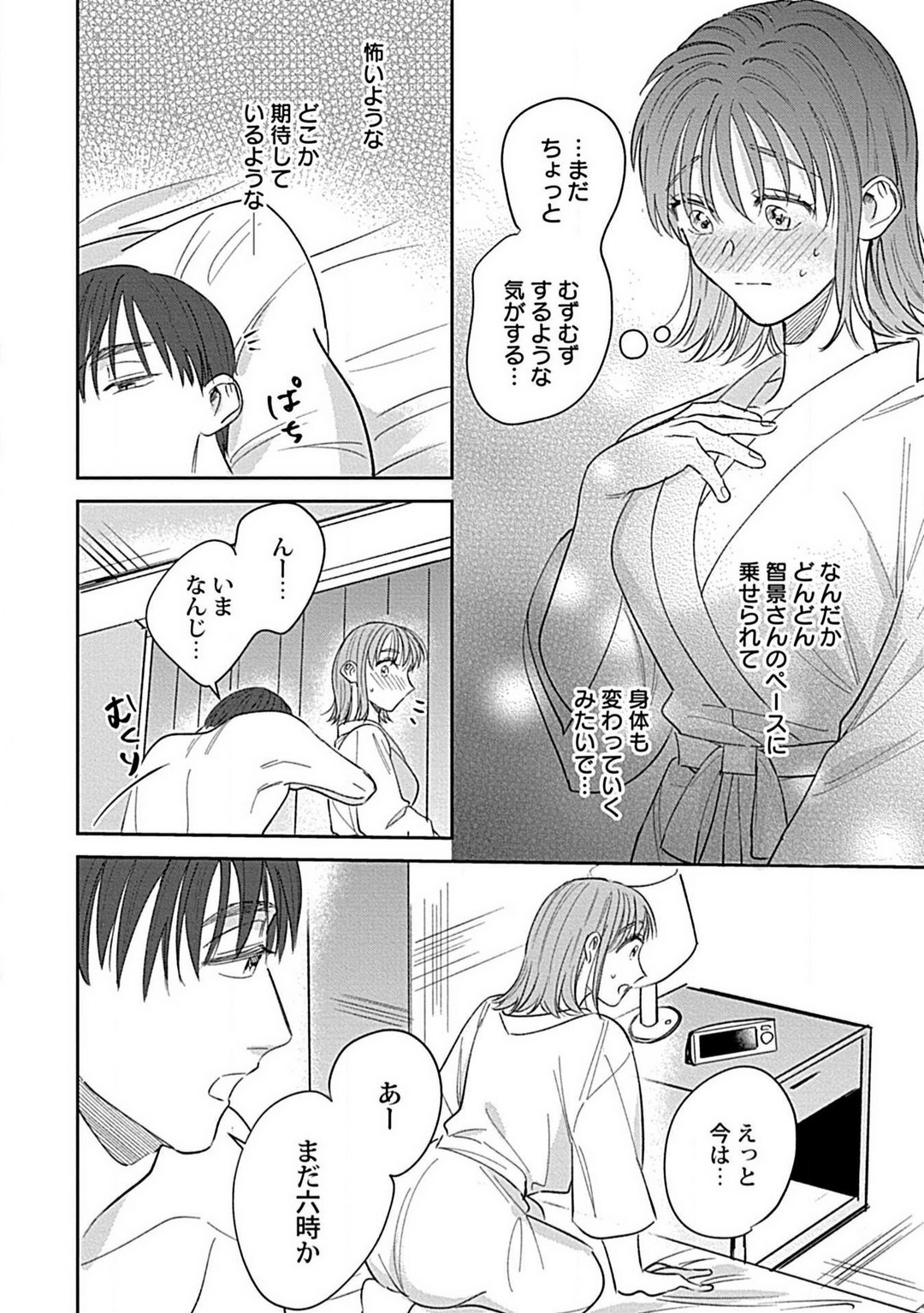 P35