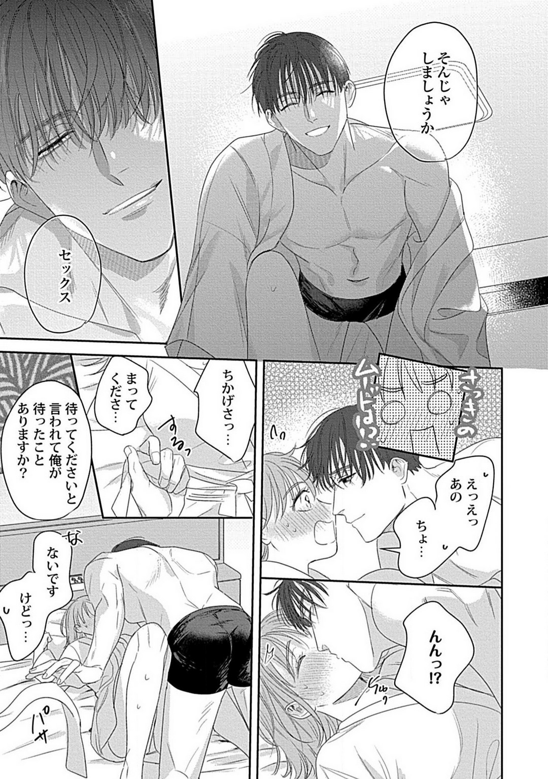 P28
