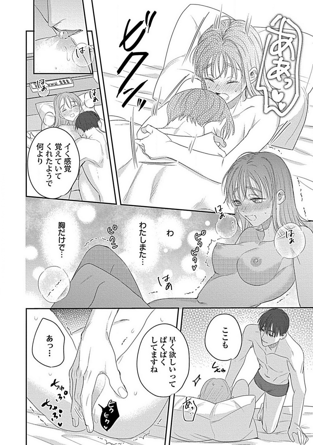 P31