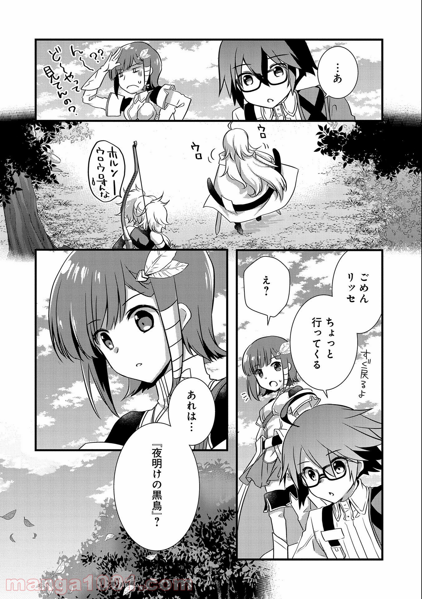 P4