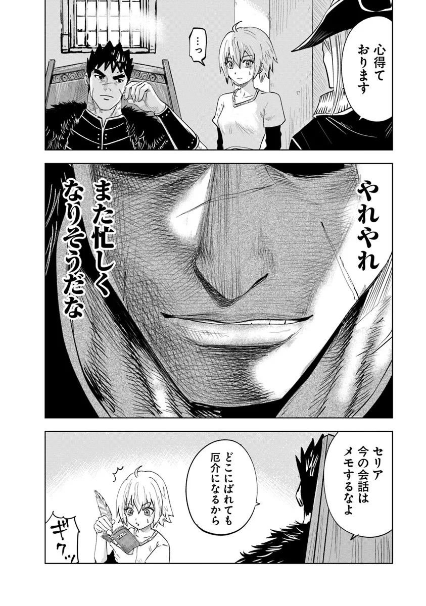 P28