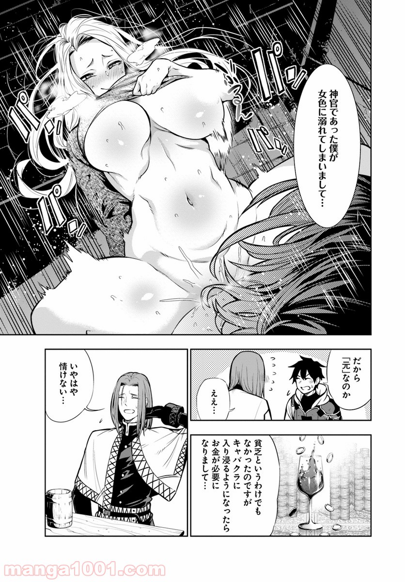 P15
