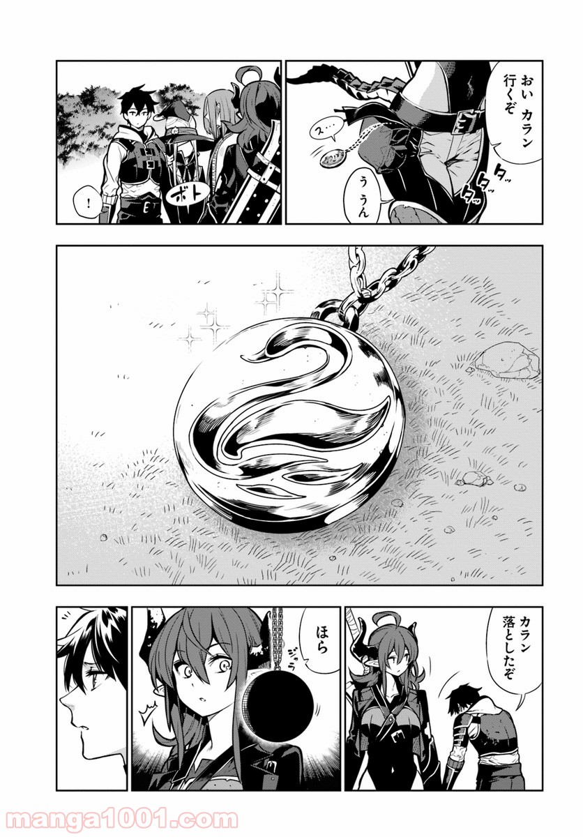 P17